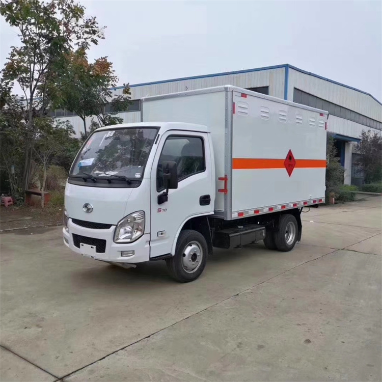跃进小福星易燃气体厢式运输车