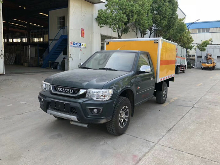 庆铃皮卡1.5吨矿用爆破器材运输车,井下FC