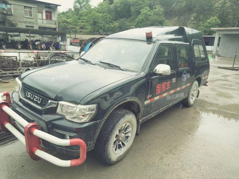 庆铃皮卡矿用运人车,井下10座人员运输车,矿