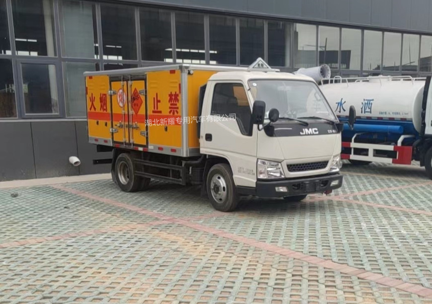 矿用3吨炸药运输车|矿山用途爆破器材运输车|