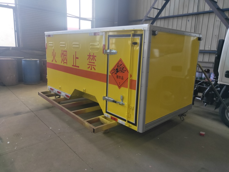 炸药车厢定制 矿山爆破器材运输车厢 矿用火工