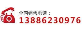 湖北新耀专用汽车有限公司